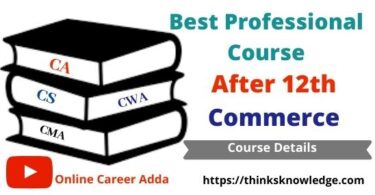 Professional courses after 12th commerce