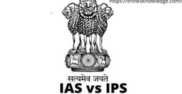 IAS vs IPS