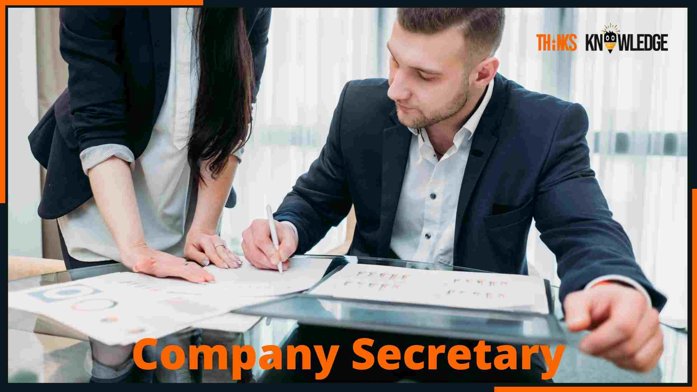 How to Become Company Secretary After 12th