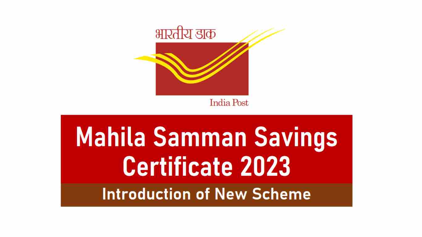 Mahila Samman Savings Scheme
